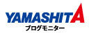 YAMASHITAバナー画像.jpg